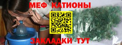 MDMA Premium VHQ Краснознаменск