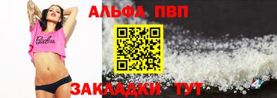 MDMA Premium VHQ Краснознаменск