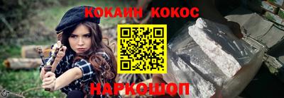 мет Кулебаки