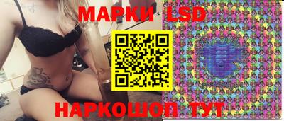 mix Кумертау
