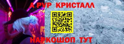 mix Кумертау