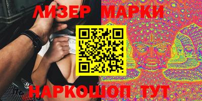 MDMA Premium VHQ Краснознаменск