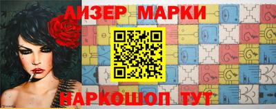 мет Кулебаки