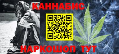мефедрон Кунгур