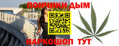 мефедрон Кунгур