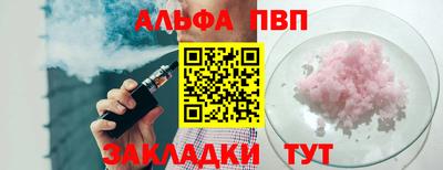 mix Кумертау