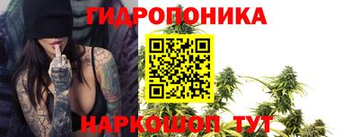 мефедрон Кунгур