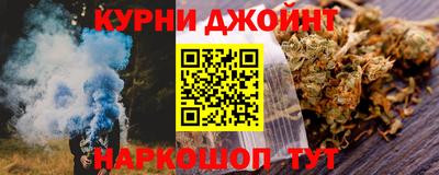 мет Кулебаки