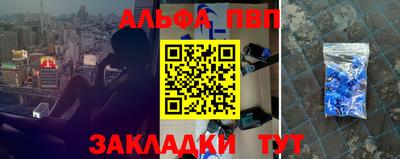 mix Кумертау