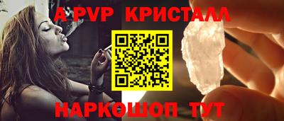 мет Кулебаки