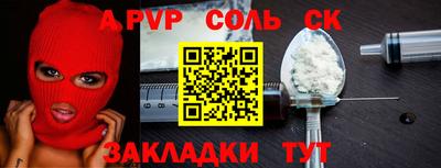 mix Кумертау