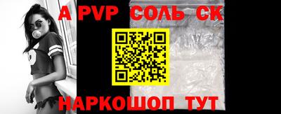 мет Кулебаки