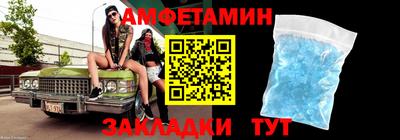 mix Кумертау