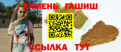 mix Кумертау