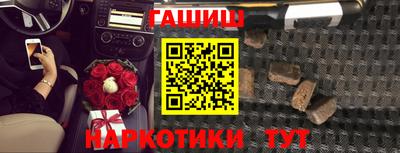 MDMA Premium VHQ Краснознаменск