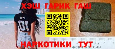 мефедрон Кунгур