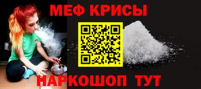 MDMA Premium VHQ Краснознаменск