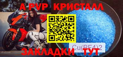 мет Кулебаки
