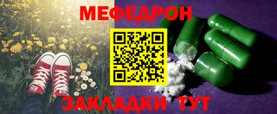MDMA Premium VHQ Краснознаменск