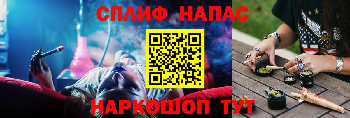 Бошки марихуана White Widow Ханты-Мансийск